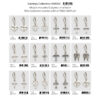 Forever Faith Earring Collection 88005